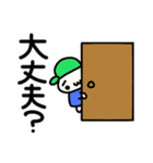 帽子好きなネコ（個別スタンプ：22）