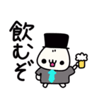 帽子好きなネコ（個別スタンプ：27）