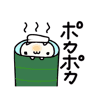 帽子好きなネコ（個別スタンプ：38）