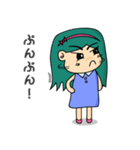 ファーかわいい女の子 (jp)（個別スタンプ：2）