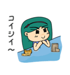 ファーかわいい女の子 (jp)（個別スタンプ：4）