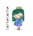 ファーかわいい女の子 (jp)（個別スタンプ：6）