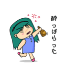 ファーかわいい女の子 (jp)（個別スタンプ：13）