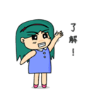 ファーかわいい女の子 (jp)（個別スタンプ：15）