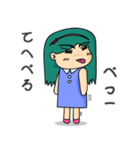 ファーかわいい女の子 (jp)（個別スタンプ：16）