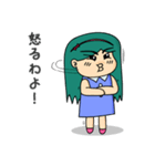 ファーかわいい女の子 (jp)（個別スタンプ：18）