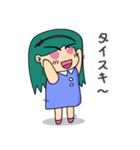 ファーかわいい女の子 (jp)（個別スタンプ：19）
