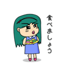 ファーかわいい女の子 (jp)（個別スタンプ：20）