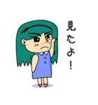 ファーかわいい女の子 (jp)（個別スタンプ：22）