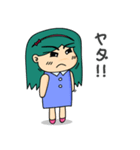 ファーかわいい女の子 (jp)（個別スタンプ：24）