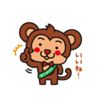 よかもんスタンプ（個別スタンプ：1）