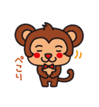 よかもんスタンプ（個別スタンプ：3）