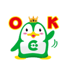 よかもんスタンプ（個別スタンプ：4）