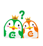 よかもんスタンプ（個別スタンプ：6）