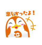 よかもんスタンプ（個別スタンプ：8）