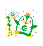 よかもんスタンプ（個別スタンプ：10）