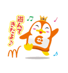 よかもんスタンプ（個別スタンプ：16）