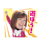 よかもんスタンプ（個別スタンプ：17）