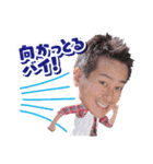 よかもんスタンプ（個別スタンプ：21）