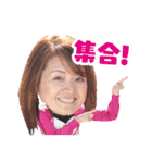 よかもんスタンプ（個別スタンプ：22）