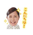 よかもんスタンプ（個別スタンプ：28）