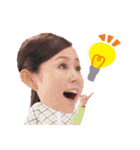 よかもんスタンプ（個別スタンプ：29）