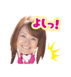 よかもんスタンプ（個別スタンプ：30）