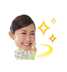 よかもんスタンプ（個別スタンプ：31）