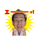 よかもんスタンプ（個別スタンプ：39）
