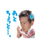 よかもんスタンプ（個別スタンプ：40）