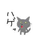 黒猫とラグドールと、時々飼い主（個別スタンプ：2）