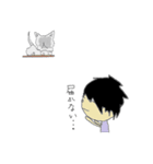 黒猫とラグドールと、時々飼い主（個別スタンプ：16）