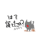 黒猫とラグドールと、時々飼い主（個別スタンプ：17）
