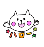 ネコちゃんの日常会話2（個別スタンプ：3）