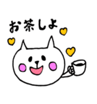 ネコちゃんの日常会話2（個別スタンプ：5）