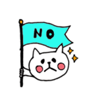 ネコちゃんの日常会話2（個別スタンプ：10）
