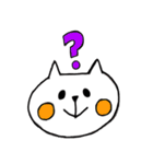 ネコちゃんの日常会話2（個別スタンプ：11）