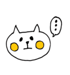 ネコちゃんの日常会話2（個別スタンプ：12）