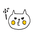 ネコちゃんの日常会話2（個別スタンプ：13）