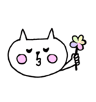 ネコちゃんの日常会話2（個別スタンプ：20）
