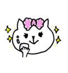 ネコちゃんの日常会話2（個別スタンプ：24）