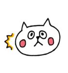 ネコちゃんの日常会話2（個別スタンプ：28）