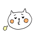 ネコちゃんの日常会話2（個別スタンプ：31）
