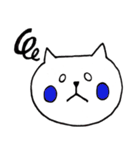 ネコちゃんの日常会話2（個別スタンプ：32）