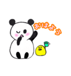 パンダとヒヨコ（個別スタンプ：1）