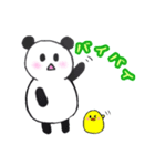 パンダとヒヨコ（個別スタンプ：3）