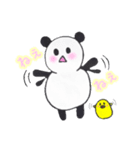 パンダとヒヨコ（個別スタンプ：4）