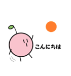 ぽくみんの日常（個別スタンプ：2）