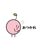 ぽくみんの日常（個別スタンプ：4）