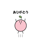 ぽくみんの日常（個別スタンプ：5）